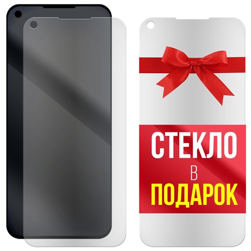 Комплект из 2-x защитных гибридных стекол МАТОВЫХ Krutoff для Oppo A72 - фото 529162