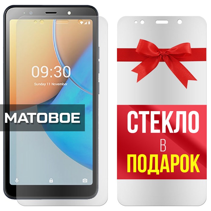 Комплект из 2-x защитных гибридных стекол МАТОВЫХ Krutoff для Tecno POP 6 Go - фото 608872