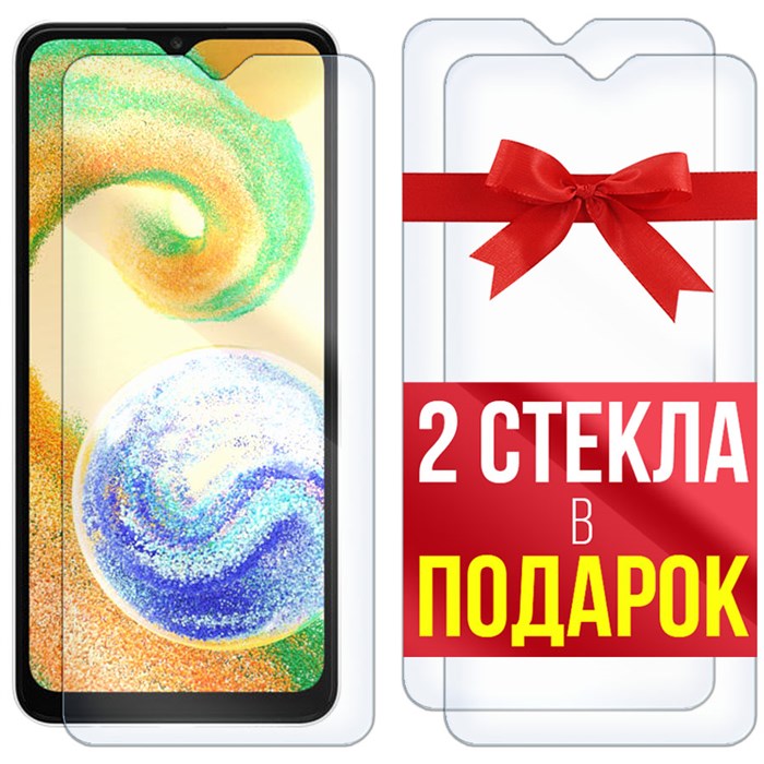 Комплект из 3-x защитных гибридных стекл Krutoff для Samsung Galaxy A04s (A047) - фото 653021