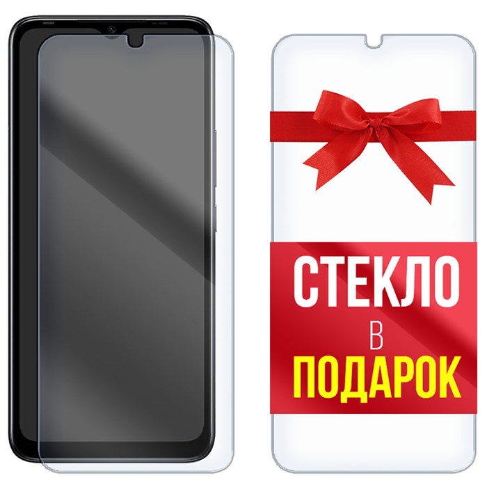 Комплект из 2-x защитных гибридных стекл Krutoff для INFINIX Note 12i - фото 653096