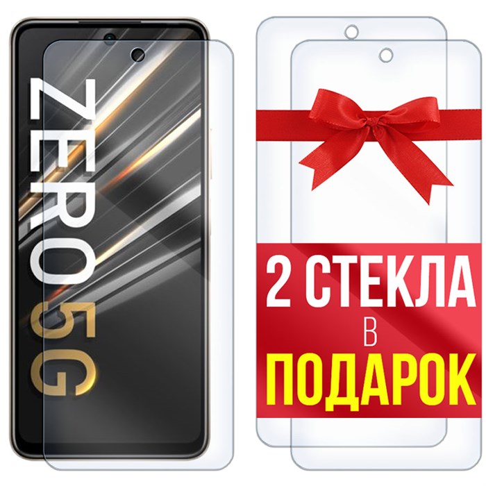 Комплект из 3-x защитных гибридных стекл Krutoff для INFINIX Zero 5G - фото 653112