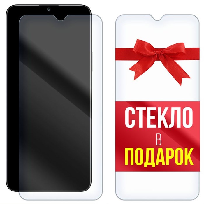 Комплект из 2-x защитных гибридных стекол Krutoff для Honor X7 - фото 760181