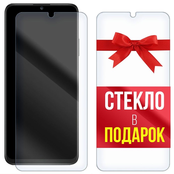 Комплект из 2-x защитных гибридных стекол Krutoff для Honor X7a - фото 760186