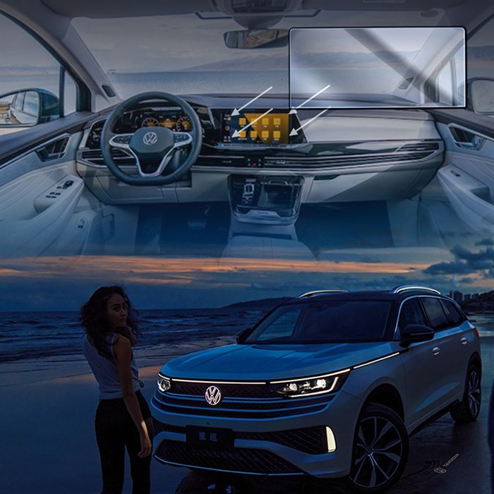 Защитное гибридное стекло Krutoff для экрана мультимедии Volkswagen Talagon 2021 - фото 953854
