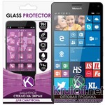 Стекло защитное для Nokia Lumia 950 0.26mm Krutoff Стекло защитное для Nokia Lumia 950 0.26mm Krutoff