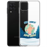 Чехол-накладка Krutoff Clear Case Люблю зиму для Samsung Galaxy A22/M22 (A225/M225) Чехол-накладка Krutoff Clear Case Люблю зиму для Samsung Galaxy A22/M22 (A225/M225)