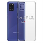 Чехол-накладка Krutoff Clear Case Праздничная формула для Samsung Galaxy A31 (A315) Чехол-накладка Krutoff Clear Case Праздничная формула для Samsung Galaxy A31 (A315)