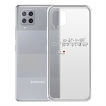 Чехол-накладка Krutoff Clear Case Праздничная формула для Samsung Galaxy A42 5G Чехол-накладка Krutoff Clear Case Праздничная формула для Samsung Galaxy A42 5G