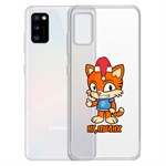 Чехол-накладка Krutoff Clear Case Тигр оптимист для Samsung Galaxy A41 (A415) Чехол-накладка Krutoff Clear Case Тигр оптимист для Samsung Galaxy A41 (A415)
