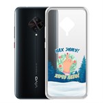 Чехол-накладка Krutoff Clear Case Люблю зиму для Vivo V17/S1 Pro/Y9S Чехол-накладка Krutoff Clear Case Люблю зиму для Vivo V17/S1 Pro/Y9S