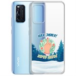 Чехол-накладка Krutoff Clear Case Люблю зиму для Vivo V19 Чехол-накладка Krutoff Clear Case Люблю зиму для Vivo V19