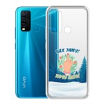 Чехол-накладка Krutoff Clear Case Люблю зиму для Vivo Y30 Чехол-накладка Krutoff Clear Case Люблю зиму для Vivo Y30