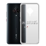 Чехол-накладка Krutoff Clear Case Праздничная формула для Vivo V17/S1 Pro/Y9S Чехол-накладка Krutoff Clear Case Праздничная формула для Vivo V17/S1 Pro/Y9S