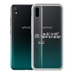 Чехол-накладка Krutoff Clear Case Праздничная формула для Vivo Y1s Чехол-накладка Krutoff Clear Case Праздничная формула для Vivo Y1s