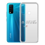 Чехол-накладка Krutoff Clear Case Праздничная формула для Vivo Y30 Чехол-накладка Krutoff Clear Case Праздничная формула для Vivo Y30