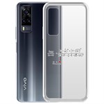 Чехол-накладка Krutoff Clear Case Праздничная формула для Vivo Y31 Чехол-накладка Krutoff Clear Case Праздничная формула для Vivo Y31