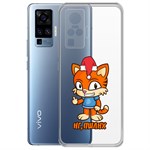 Чехол-накладка Krutoff Clear Case Тигр оптимист для Vivo X50 Pro Чехол-накладка Krutoff Clear Case Тигр оптимист для Vivo X50 Pro