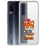Чехол-накладка Krutoff Clear Case Тигр оптимист для Vivo Y31 Чехол-накладка Krutoff Clear Case Тигр оптимист для Vivo Y31