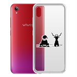 Чехол-накладка Krutoff Clear Case Мечтатели для Vivo Y91C Чехол-накладка Krutoff Clear Case Мечтатели для Vivo Y91C