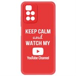 Чехол-накладка Krutoff Silicone Case YouTube для Xiaomi Redmi 10 (красный) Чехол-накладка Krutoff Silicone Case YouTube для Xiaomi Redmi 10 (красный)