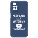 Чехол-накладка Krutoff Silicone Case YouTube для Xiaomi Redmi 10 (синий) Чехол-накладка Krutoff Silicone Case YouTube для Xiaomi Redmi 10 (синий)