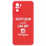 Чехол-накладка Krutoff Silicone Case Instagram для Xiaomi Redmi Note 10/ 10S (красный) Чехол-накладка Krutoff Silicone Case Instagram для Xiaomi Redmi Note 10/ 10S (красный)