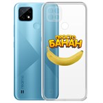 Чехол-накладка Krutoff Clear Case "Банан"для Realme C21