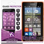 Защитное стекло для Nokia Lumia 435 0.26mm Krutoff Защитное стекло для Nokia Lumia 435 0.26mm Krutoff