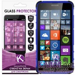 Защитное стекло для Nokia Lumia 640 XL 0.26mm Krutoff Защитное стекло для Nokia Lumia 640 XL 0.26mm Krutoff