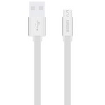 USB кабель micro 2 м REMAX Full Speed White USB кабель micro 2 м REMAX Full Speed White