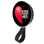 {{photo.Alt || photo.Description || 'Кольцо-держатель с зеркалом Krutoff для телефона Дела сердечные - Половинка у него'}}