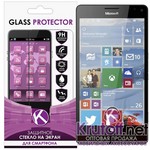 Защитное стекло для Nokia Lumia 950 XL 0.26mm Krutoff Защитное стекло для Nokia Lumia 950 XL 0.26mm Krutoff