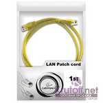 Патч-корд UTP Cablexpert PP12-1M/Y кат.5e, 1м, литой, многожильный (жёлтый) Патч-корд UTP Cablexpert PP12-1M/Y кат.5e, 1м, литой, многожильный (жёлтый)
