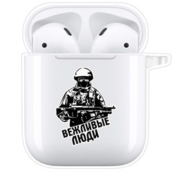 {{photo.Alt || photo.Description || 'Чехол Krutoff Clear Case для AirPods 1 Вежливые люди'}}
