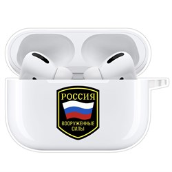 {{photo.Alt || photo.Description || 'Чехол Krutoff Clear Case для AirPods Pro Вооруженные силы РФ'}}