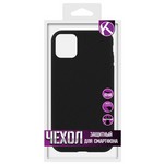 {{photo.Alt || photo.Description || 'Накладка силиконовая плетеная Krutoff для iPhone 11 Pro Max (black)'}}