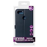 Чехол-книжка Krutoff для Oppo AX7/A5S синий Чехол-книжка Krutoff для Oppo AX7/A5S синий