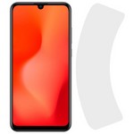 Стекло защитное гибридное Krutoff для Huawei P Smart (2019/2020) / Honor 10 Lite (2019) / 10i / 10i Pro / 20 lite / 20i / 20e Стекло защитное гибридное Krutoff для Huawei P Smart (2019/2020) / Honor 10 Lite (2019) / 10i / 10i Pro / 20 lite / 20i / 20e