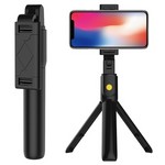 {{photo.Alt || photo.Description || 'Монопод-трипод bluetooth для селфи Krutoff KSST-01 (черный)'}}