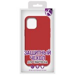 Чехол-накладка Krutoff Silicone Case для OPPO A5 2020/ A9 2020 красный Чехол-накладка Krutoff Silicone Case для OPPO A5 2020/ A9 2020 красный