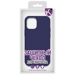 Чехол-накладка Krutoff Silicone Case для OPPO A5 2020/ A9 2020 синий Чехол-накладка Krutoff Silicone Case для OPPO A5 2020/ A9 2020 синий