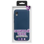 Чехол-накладка Krutoff Silicone Case для Samsung (A105) Galaxy A10 синий Чехол-накладка Krutoff Silicone Case для Samsung (A105) Galaxy A10 синий