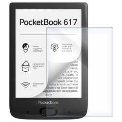 Стекло защитное гибридное Krutoff для PocketBook 617