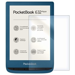 Стекло защитное гибридное Krutoff для PocketBook 632