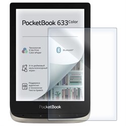 Стекло защитное гибридное Krutoff для PocketBook 633