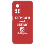 Чехол-накладка Krutoff Silicone Case Instagram для Xiaomi Mi 10T/ Mi 10T Pro (красный) Чехол-накладка Krutoff Silicone Case Instagram для Xiaomi Mi 10T/ Mi 10T Pro (красный)