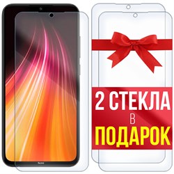 Комплект из 3-x защитных гибридных стекл Krutoff для Xiaomi Redmi Note 8 / Note 8 (2021)