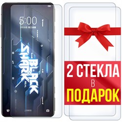 Комплект из 3-x защитных гибридных стекл Krutoff для Xiaomi Black Shark 5