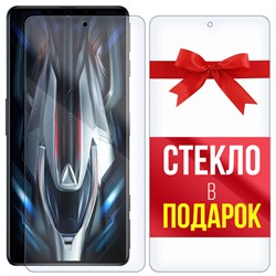 Комплект из 2-x защитных гибридных стекл Krutoff для Xiaomi Redmi K50