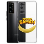 Чехол-накладка Krutoff Clear Case "Банан" для Honor 30 Pro+/30 Pro Чехол-накладка Krutoff Clear Case "Банан" для Honor 30 Pro+/30 Pro